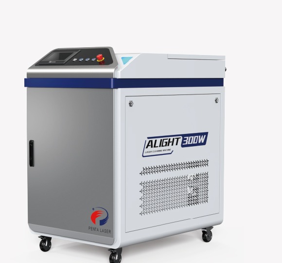 ALIGHT portable handheld laser cleaning machine